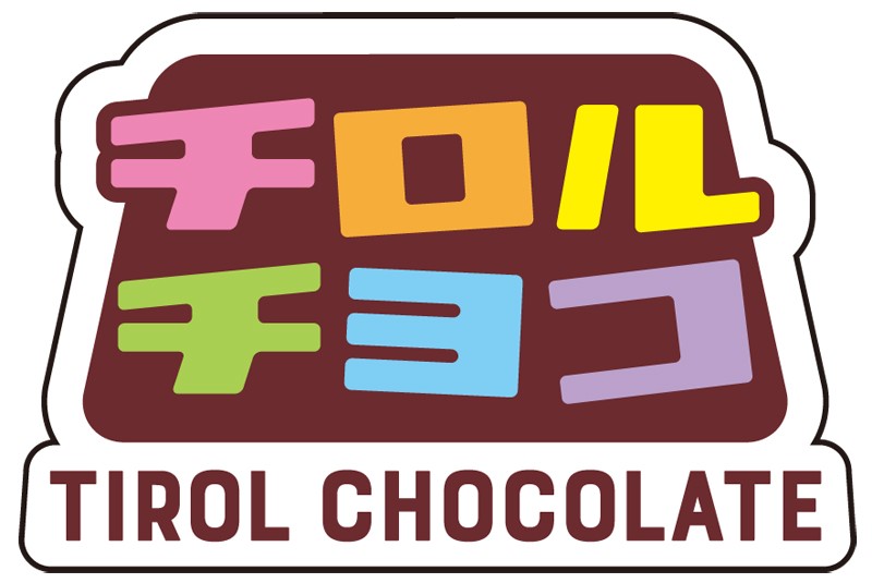 CÔNG TY TNHH TIROL CHOCO VIỆT NAM