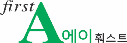 CÔNG TY TNHH A FIRST VINA