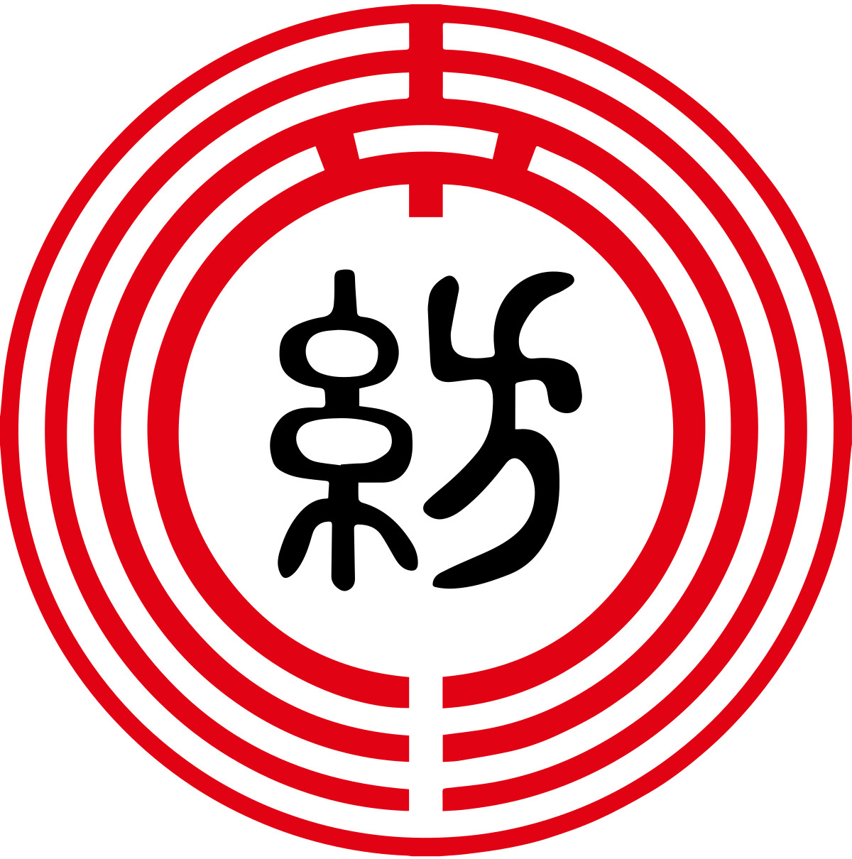 CÔNG TY HỮU HẠN SỢI TAINAN (VIỆT NAM)