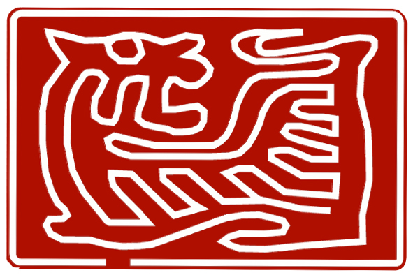 CÔNG TY TNHH XÂY DỰNG HO TEAM