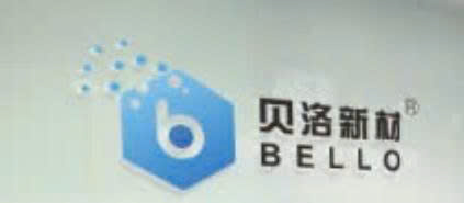 CÔNG TY TNHH CÔNG NGHỆ BELLO (VIETNAM)