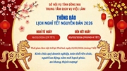 THÔNG BÁO LỊCH NGHỈ TẾT NGUYÊN ĐÁN 2026