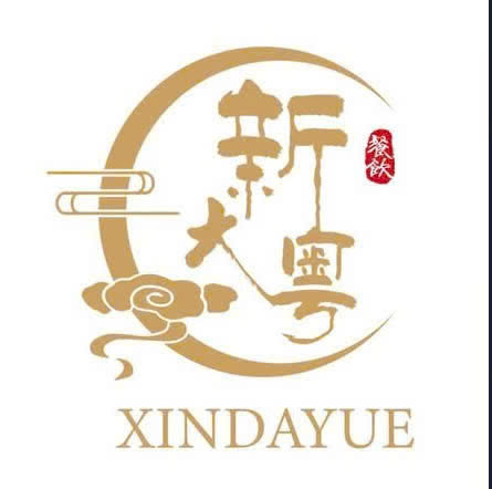 HỘ KINH DOANH NHÀ HÀNG QUẢNG ĐÔNG XIN DA YUE
