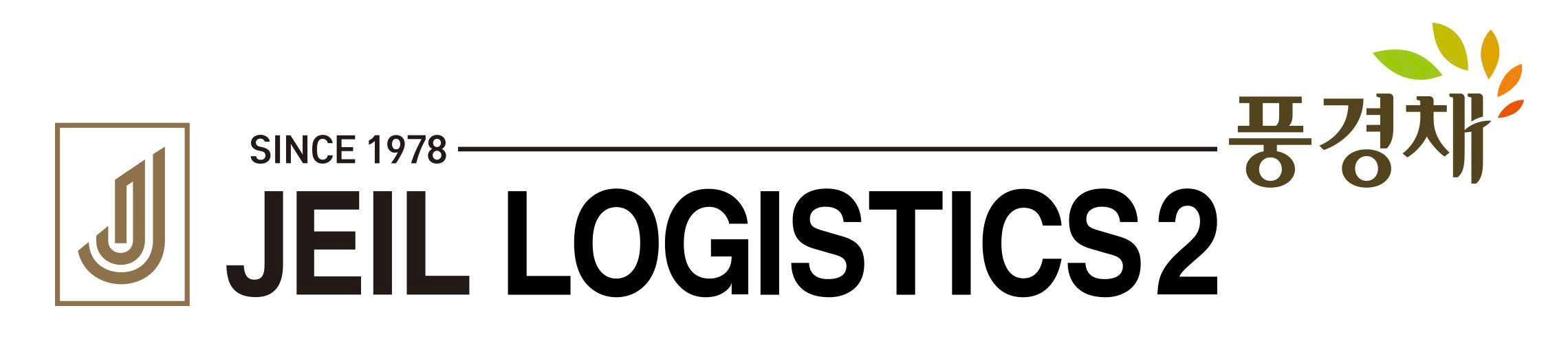 CÔNG TY TNHH JEIL LOGISTIC 2